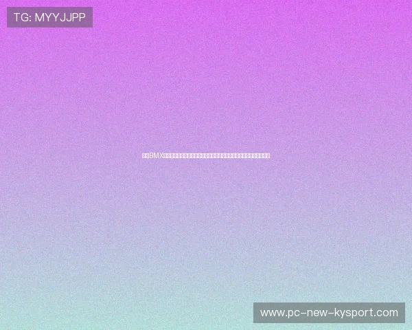 极限BMX小轮车世界杯传来捷报：中国女队包揽金银牌，空中翻转动作惊艳全场